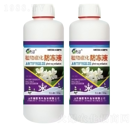 500ml植物磁化防凍液-施力奇-裕田高科