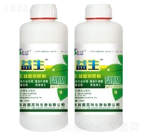 益生微生物菌劑肥料-(綠葉專用)-施力奇-裕田高科