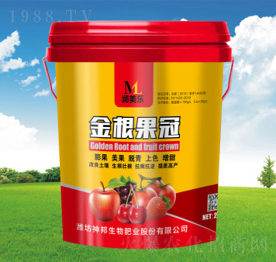 金根果冠桶肥-神邦生物