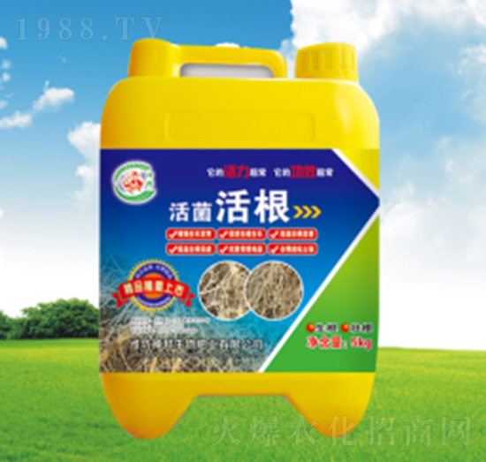 活菌活根桶肥-神邦生物