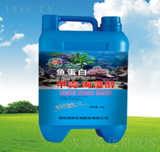 甲殼海藻醇-神邦生物