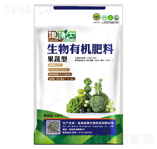 �����������ЙC(j��)����-�ز�ʿ-��̩����