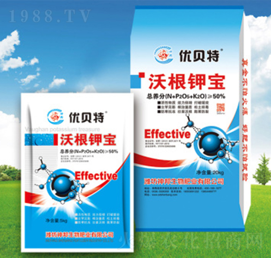 沃根鉀寶-神邦生物