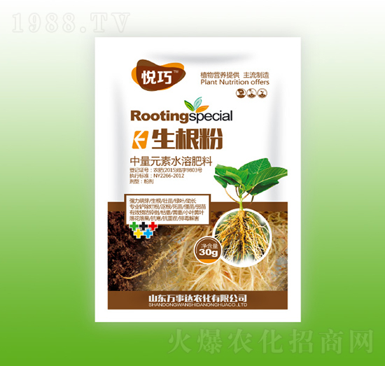 生根粉-悅巧-萬事達(dá)