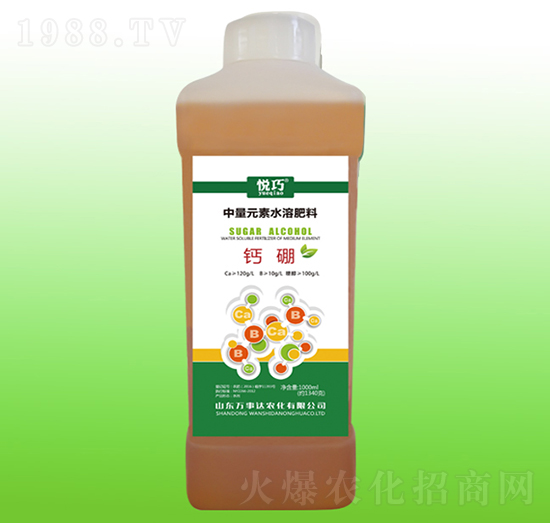 中量元素水溶肥料-鈣硼-萬(wàn)事達(dá)