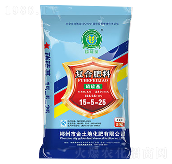 硝硫基復合肥料15-15-25-超能量-金土地