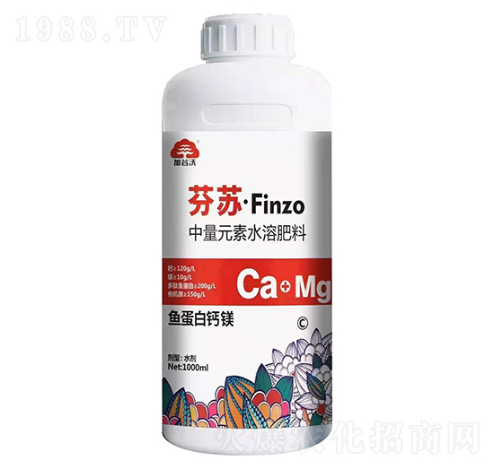 1000ml中量元素水溶肥料-芬蘇·Finzo-加谷沃