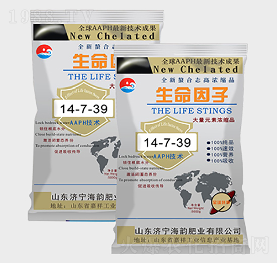 大量元素濃縮肥14-7-39-生命因子-海韻肥業(yè)