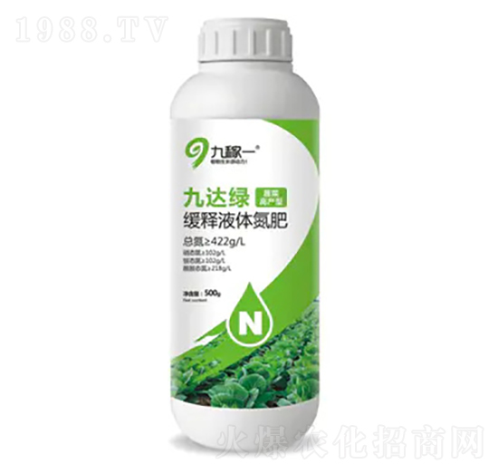 蔬菜高產(chǎn)型-九達(dá)綠-九稼一