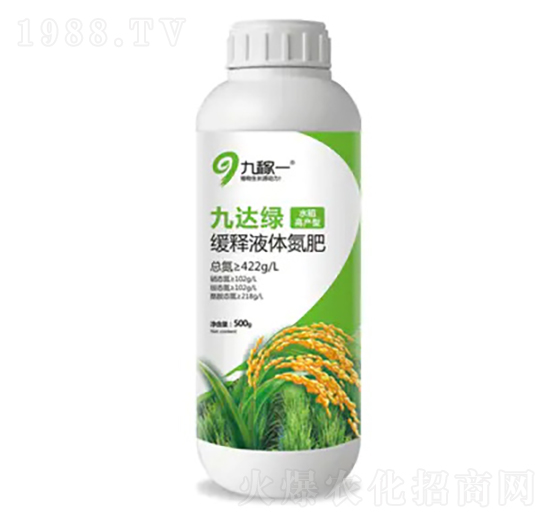 水稻高產(chǎn)型-九達(dá)綠-九稼一
