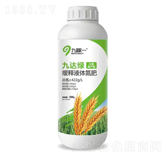 小麥高產(chǎn)型-九達(dá)綠-九稼一