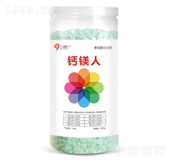多元螯合微肥-鈣鎂人-九稼一