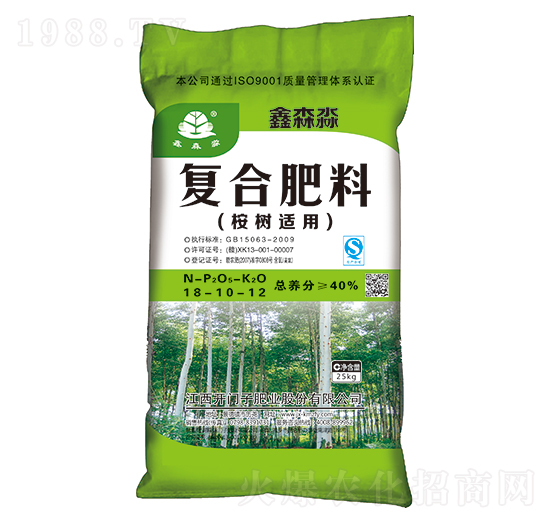 ����m�Ï�(f��)�Ϸ���18-10-12-��ɭ��-�_�T��