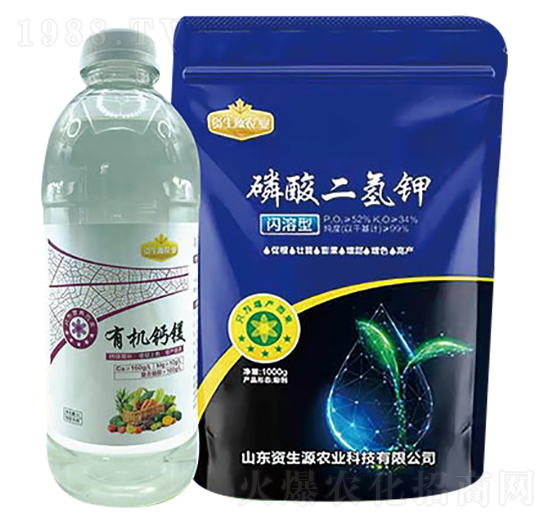 補鈣提質(zhì)套餐-有機鈣鎂+磷酸二氫鉀-資生源農(nóng)業(yè)