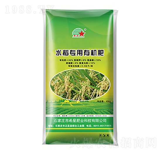 ˮ�������ЙC(j��)��-ϣ���r(n��ng)�I(y��)