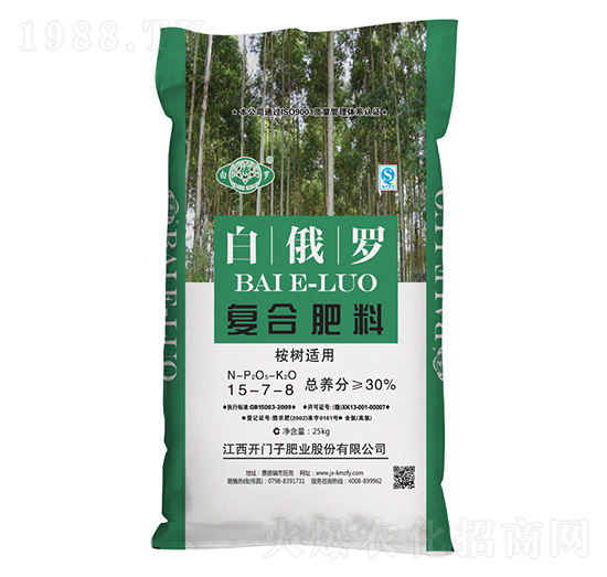 ���(sh��)�m�Ï�(f��)�Ϸ���15-7-8-�׶��_-�_(k��i)�T(m��n)��