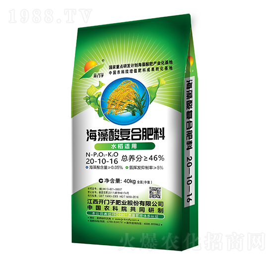 ˮ���m�ú������(f��)�Ϸ���20-10-16-�_(k��i)�T��