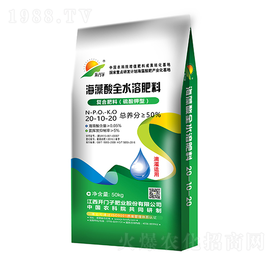 ������ȫˮ�ܷ���20-10-20-�_�T��