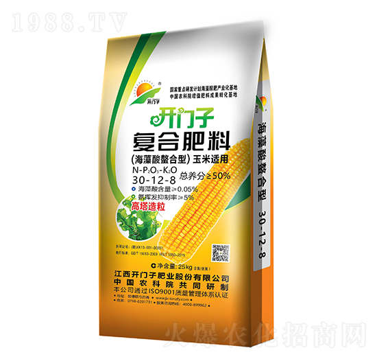 玉米適用海藻酸螯合型復合肥料30-12-8-開門子