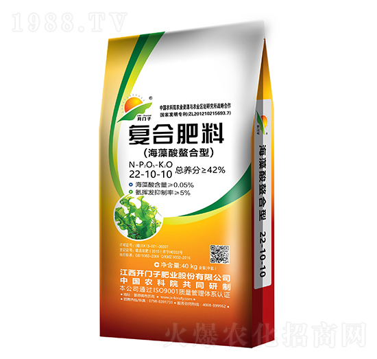 海藻酸復(fù)合肥料22-10-10-開(kāi)門(mén)子