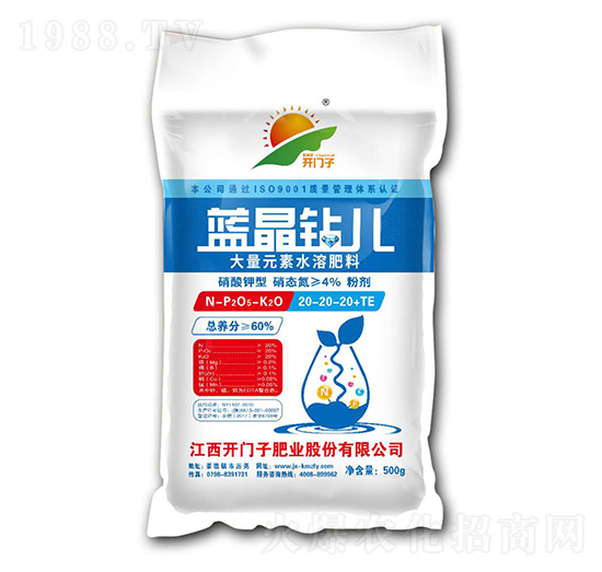 ����Ԫ��ˮ�ܷ���20-20-20+TE-�{���@��-�_�T��