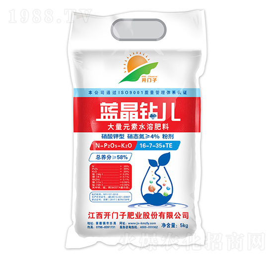 ����Ԫ��ˮ�ܷ���16-7-35+TE-�{(l��n)���@��-�_�T��