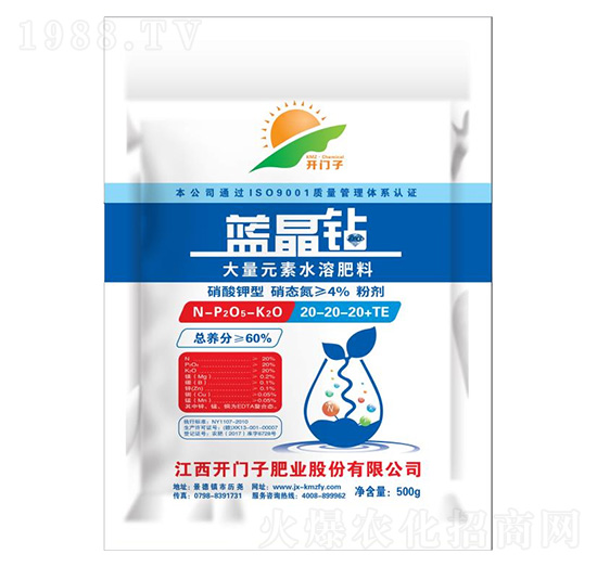 ����Ԫ��ˮ�ܷ���20-20-20+TE-�{(l��n)���@-�_�T��