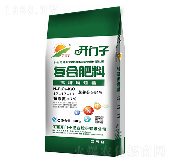 �����������(f��)�Ϸ���17-17-17-�_�T��