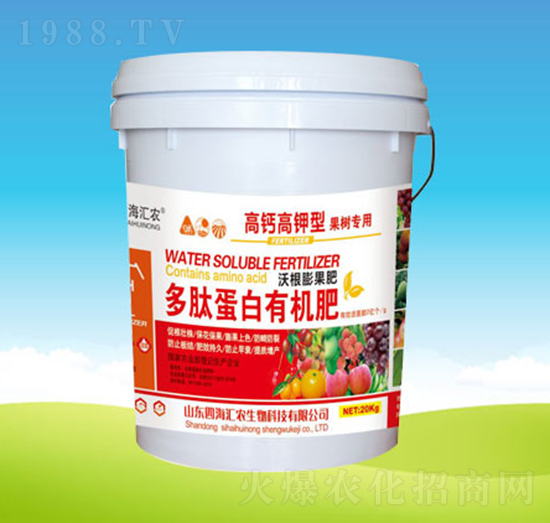 果樹(shù)專(zhuān)用多肽蛋白有機(jī)肥-四海匯農(nóng)