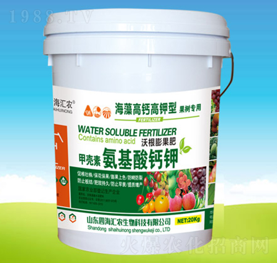 甲殼素氨基酸鈣鉀果樹專用-四海匯農(nóng)