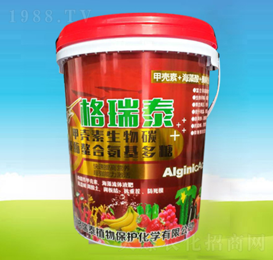 甲殼素生物碳-四海匯農(nóng)