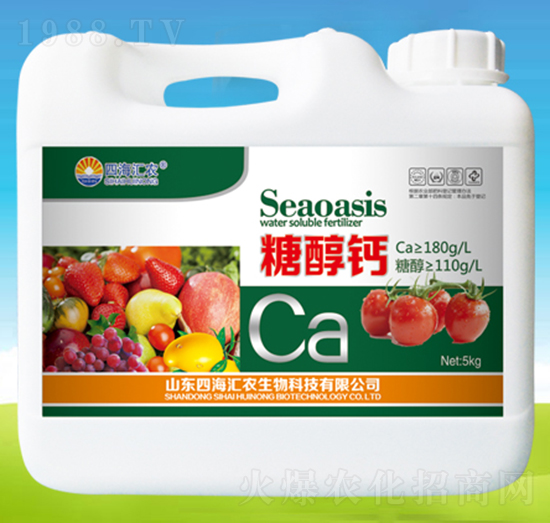 糖醇鈣-四海匯農(nóng)