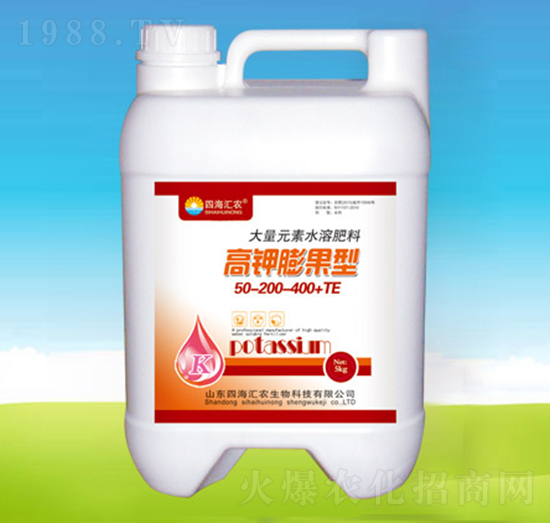 高鉀膨果型大量元素水溶肥50-200-400+TE-四海匯農