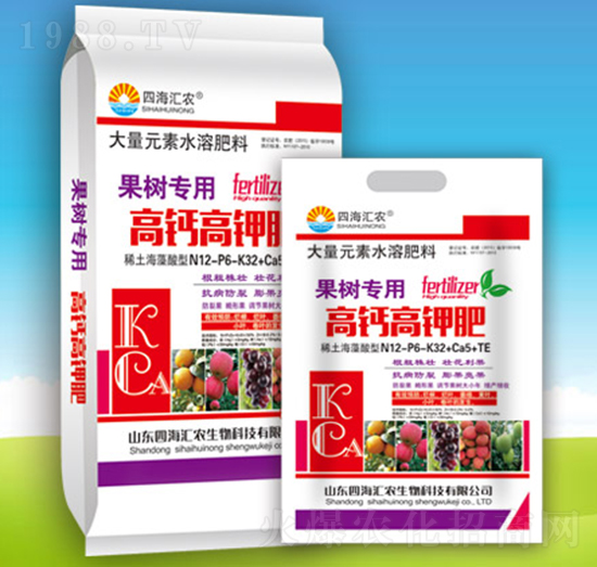 果樹專用高鈣高鉀肥大量元素水溶肥-四海匯農(nóng)