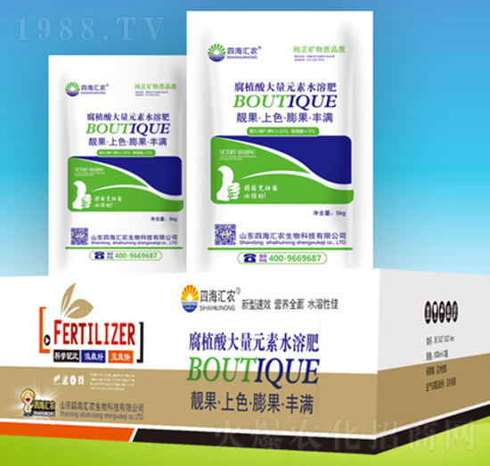 腐植酸大量元素水溶肥-四海匯農(nóng)