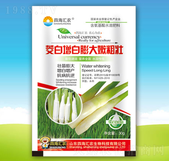 茭白增白膨大嫩粗壯-四海匯農(nóng)