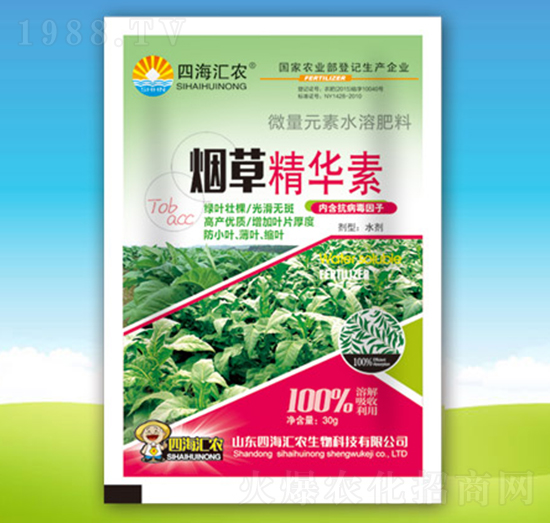 30g煙草精華素-四海匯農(nóng)