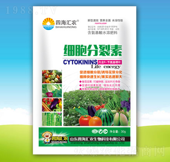 30g細(xì)胞分裂素-四海匯農(nóng)