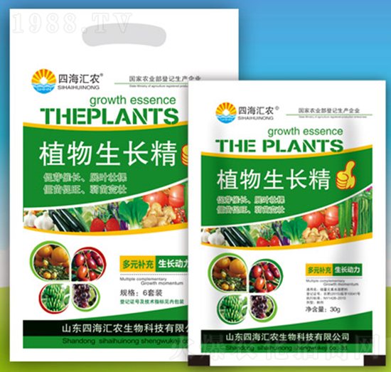 植物生長(zhǎng)精-四海匯農(nóng)