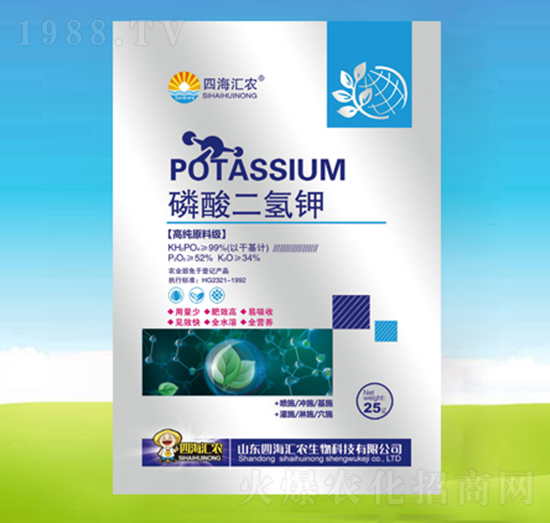 25g磷酸二氫鉀-四海匯農(nóng)