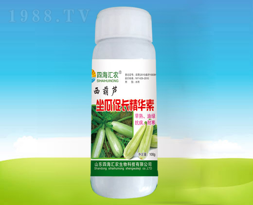 西葫蘆坐瓜促長精華素-四海匯農(nóng)