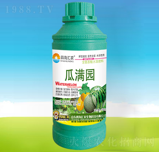 瓜滿園-四海匯農(nóng)