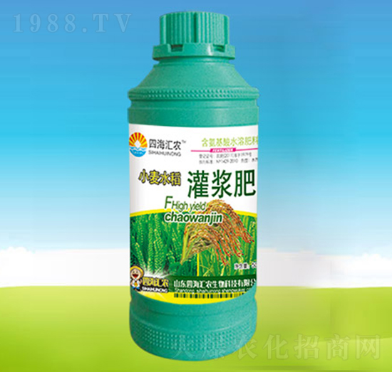 小麥水稻灌漿肥-四海匯農(nóng)
