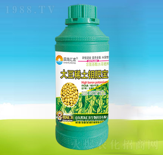 大豆稀土鉬肥寶-四海匯農(nóng)