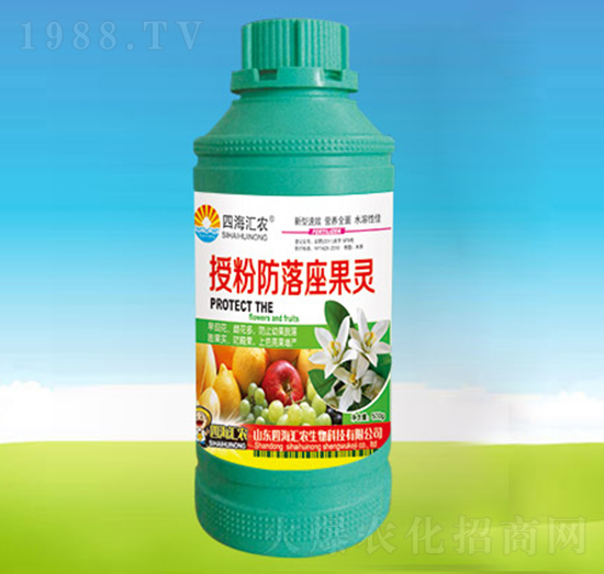 授粉防落座果靈-四海匯農(nóng)