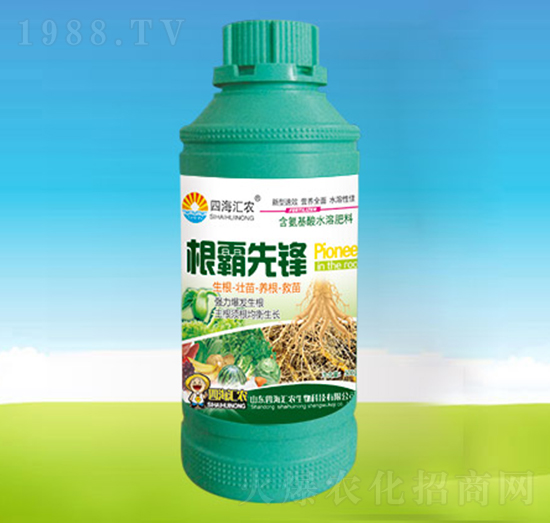 根霸先鋒-四海匯農(nóng)