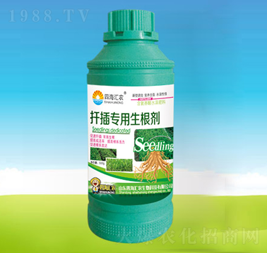 扦插專用生根劑-四海匯農