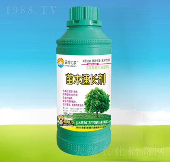苗木速長(zhǎng)劑-四海匯農(nóng)
