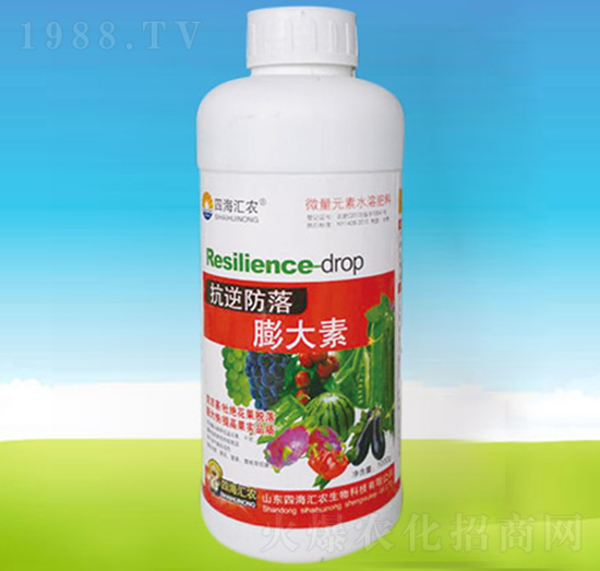 抗逆防落膨大素-四海匯農(nóng)