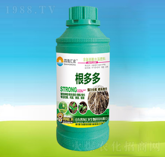 根多多-四海匯農